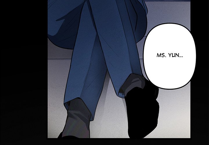 Sugar High Chapter 2 image 1