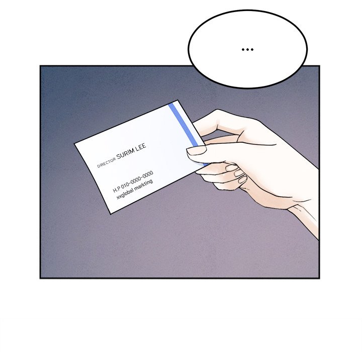 Sugar High Chapter 2 image 22