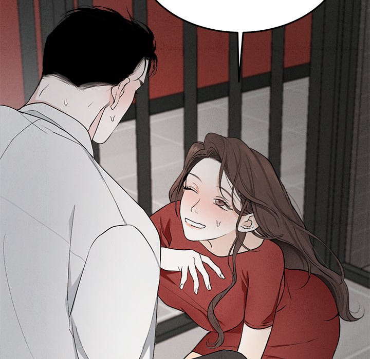 Sugar High Chapter 2 image 39