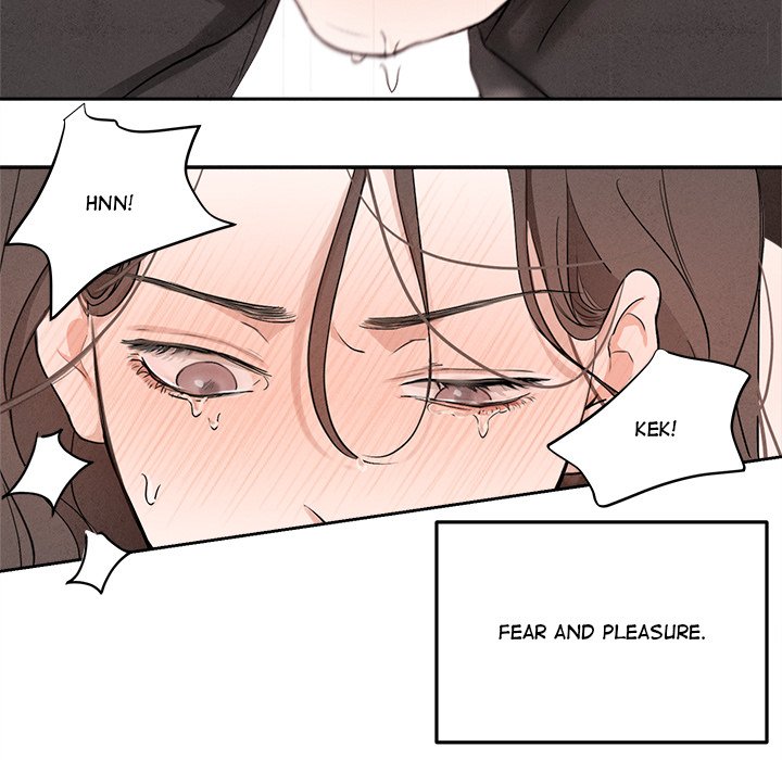 Sugar High Chapter 2 image 45