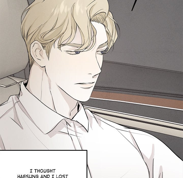 Sugar High Chapter 2 image 55