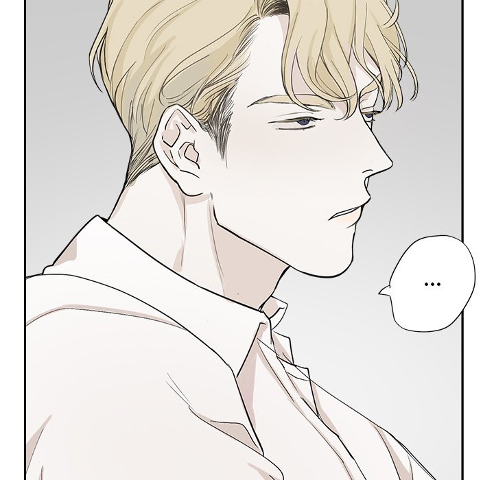 Sugar High Chapter 2 image 62