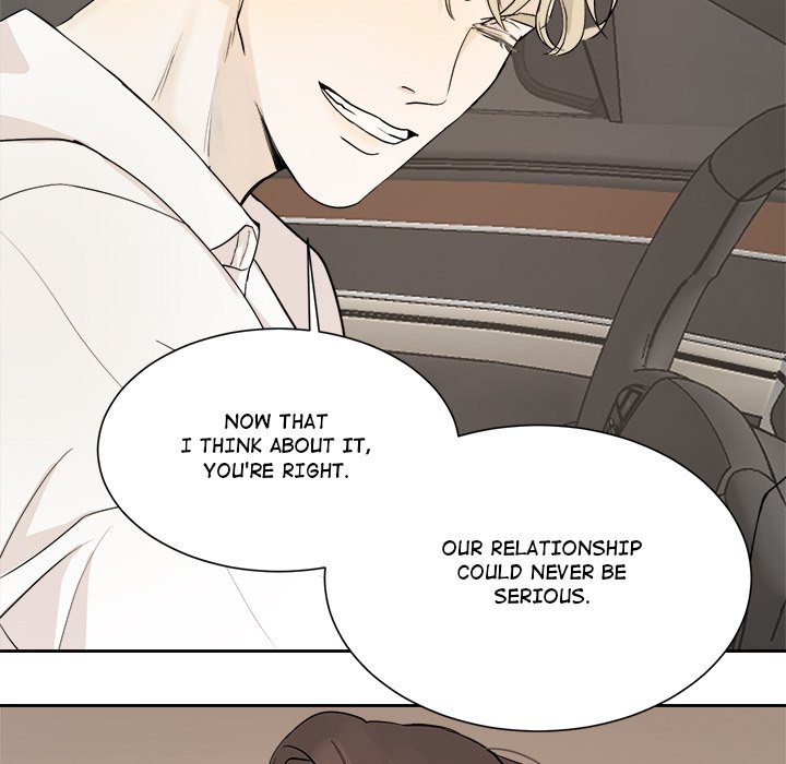 Sugar High Chapter 2 image 66