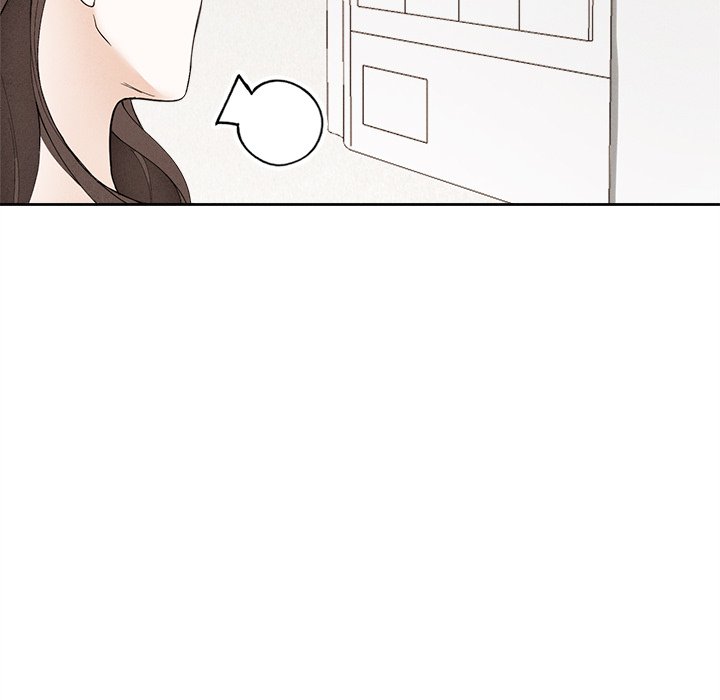 Sugar High Chapter 2 image 81