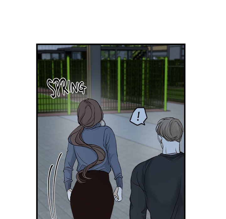 Sugar High Chapter 20 image 109