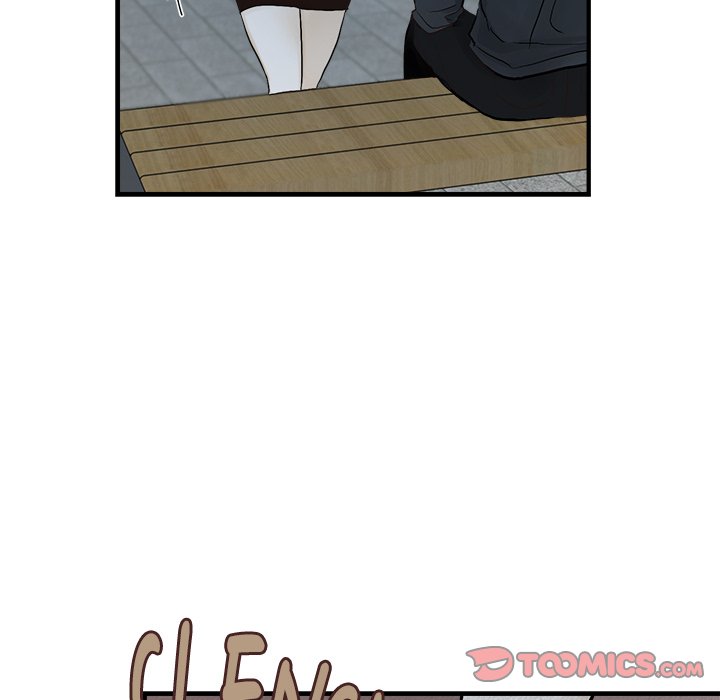 Sugar High Chapter 20 image 110