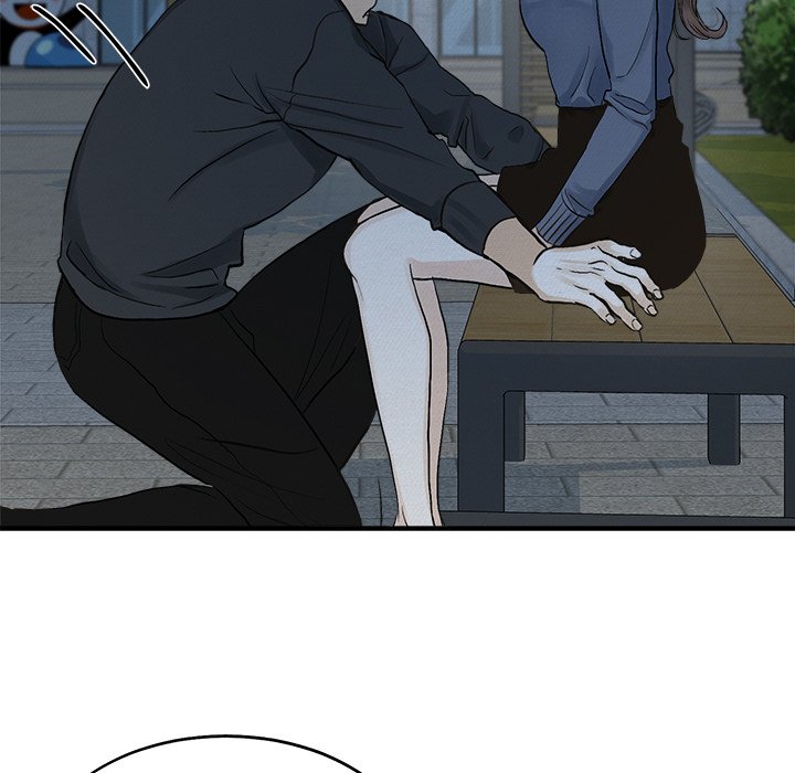 Sugar High Chapter 20 image 17