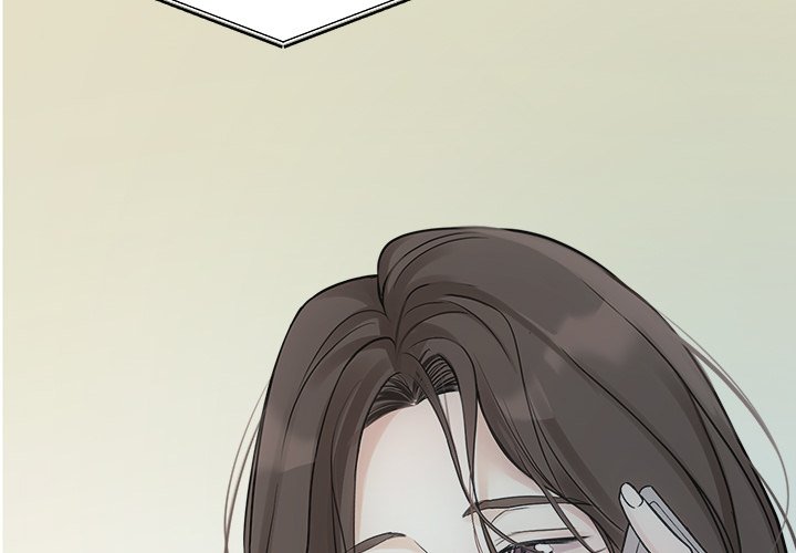 Sugar High Chapter 20 image 1
