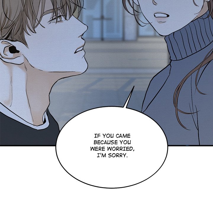 Sugar High Chapter 20 image 22
