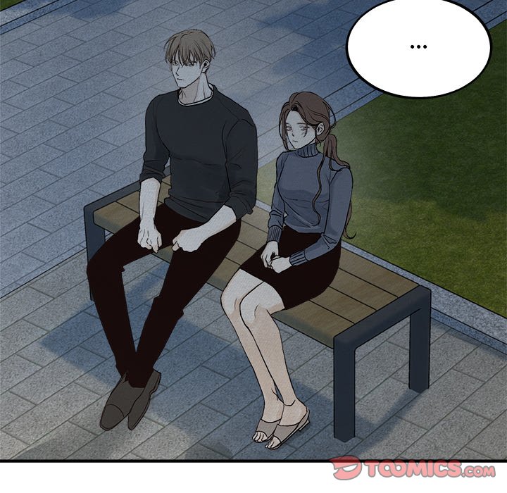 Sugar High Chapter 20 image 29