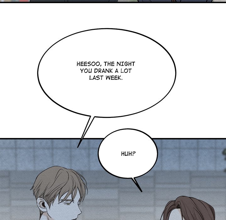 Sugar High Chapter 20 image 31