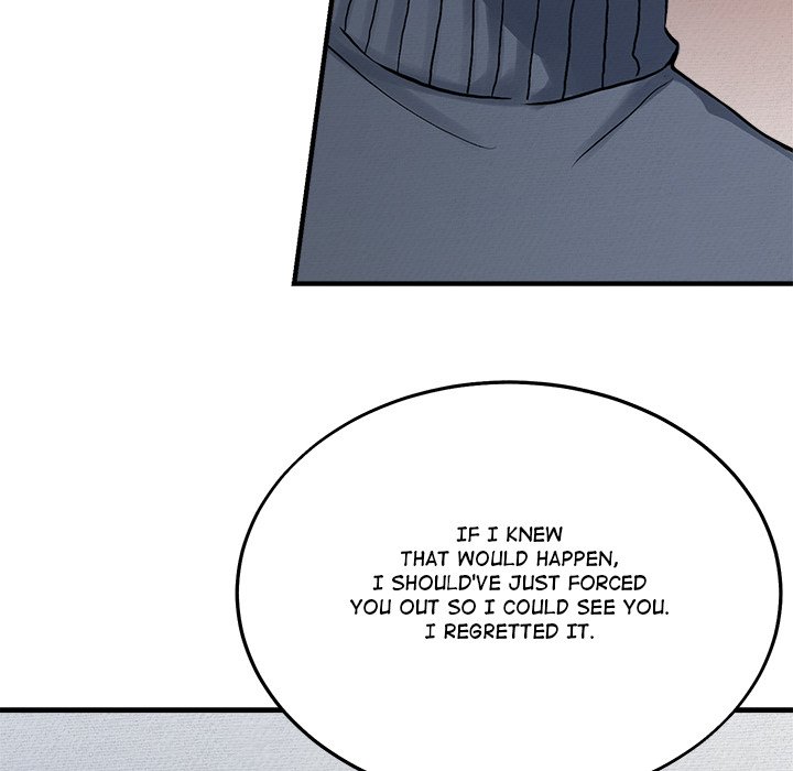 Sugar High Chapter 20 image 48
