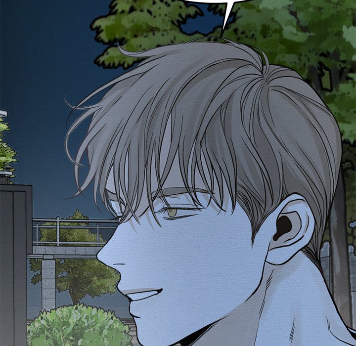 Sugar High Chapter 20 image 67