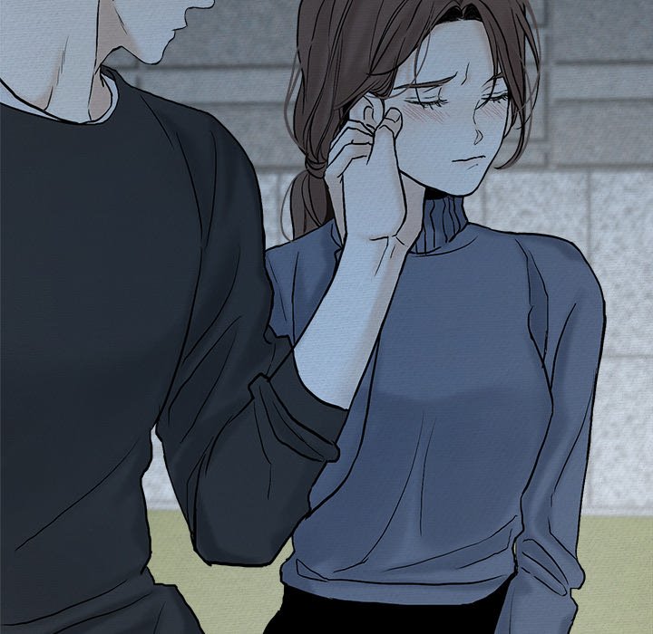 Sugar High Chapter 20 image 96