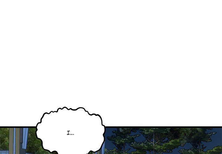 Sugar High Chapter 21 image 0