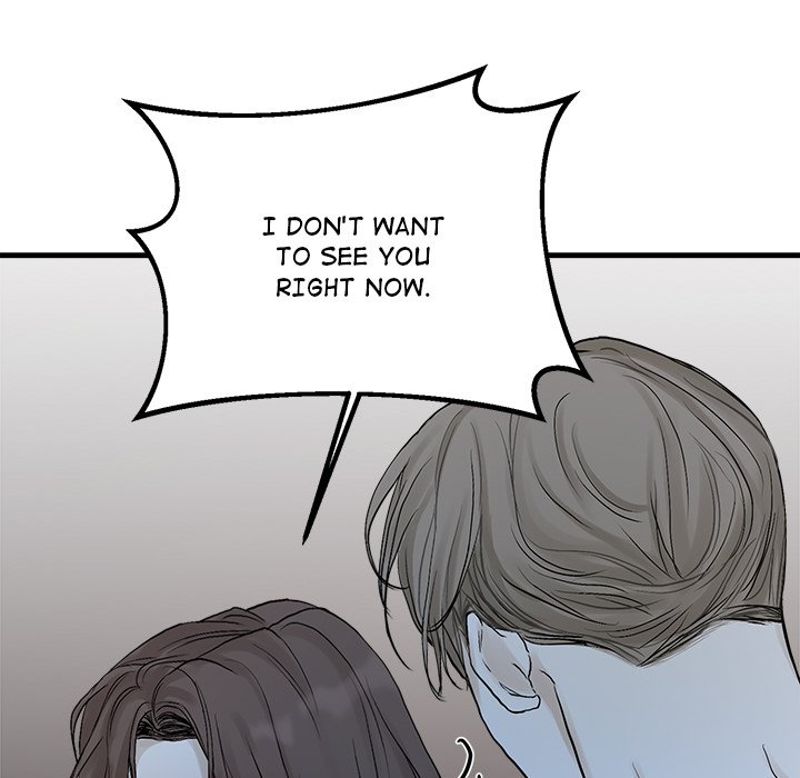 Sugar High Chapter 21 image 9