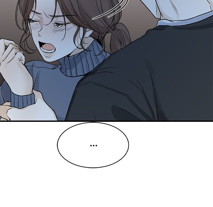 Sugar High Chapter 21 image 10