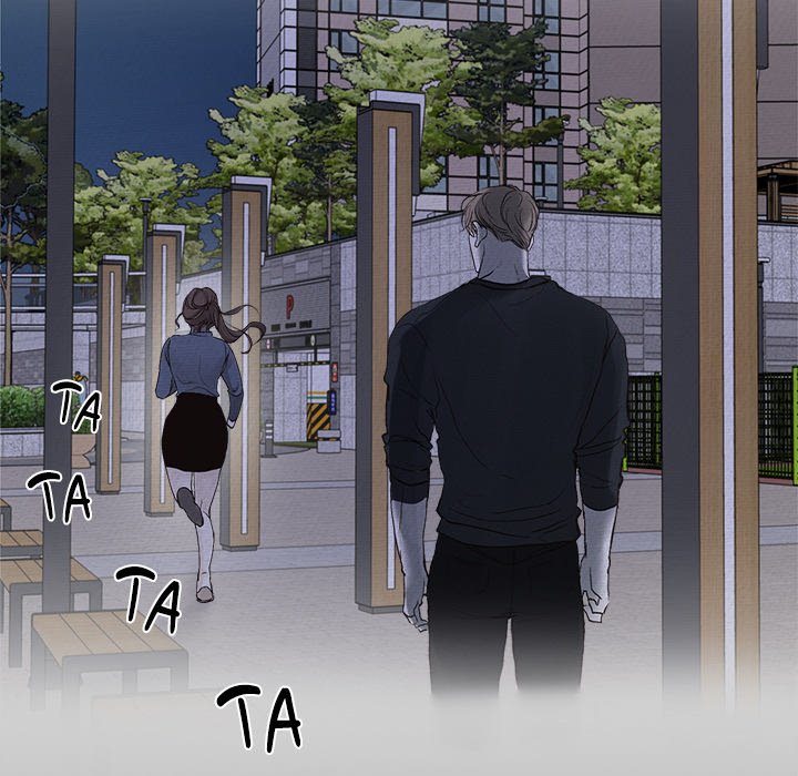 Sugar High Chapter 21 image 16