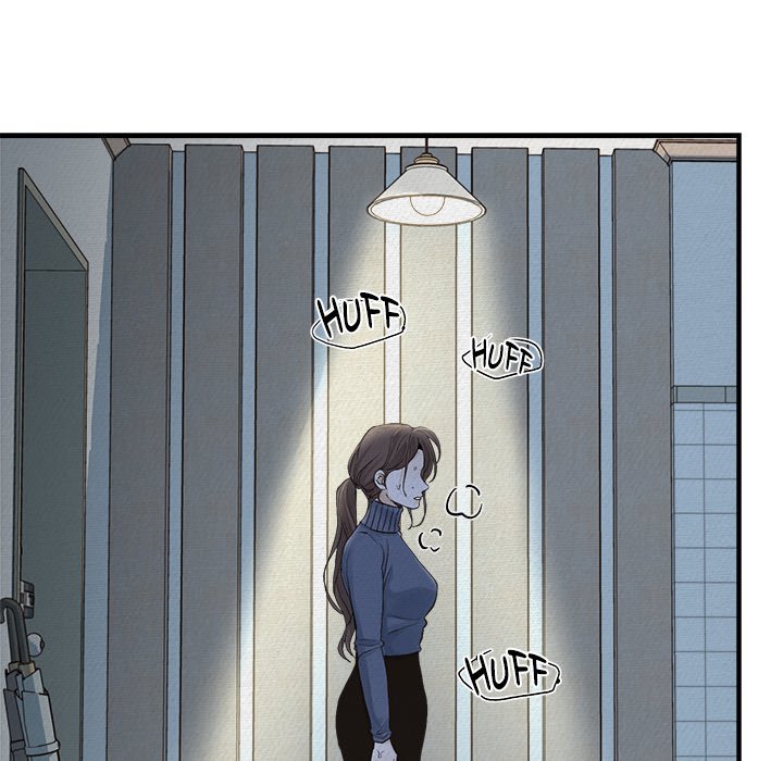 Sugar High Chapter 21 image 21