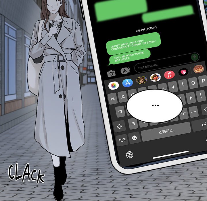 Sugar High Chapter 21 image 46