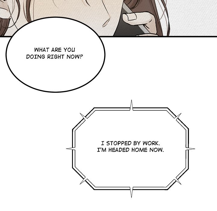 Sugar High Chapter 21 image 64