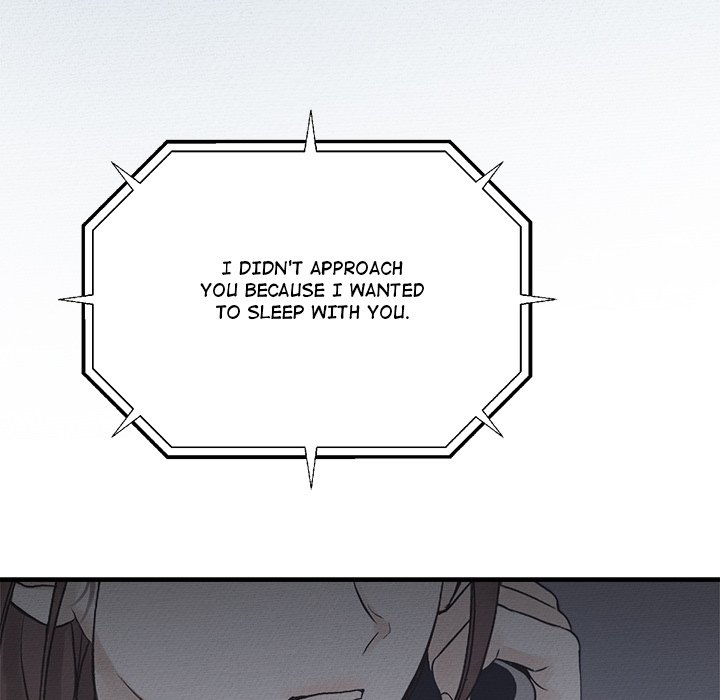 Sugar High Chapter 21 image 73