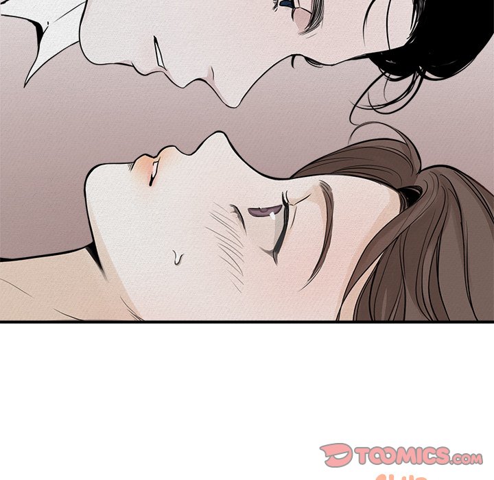 Sugar High Chapter 22 image 105