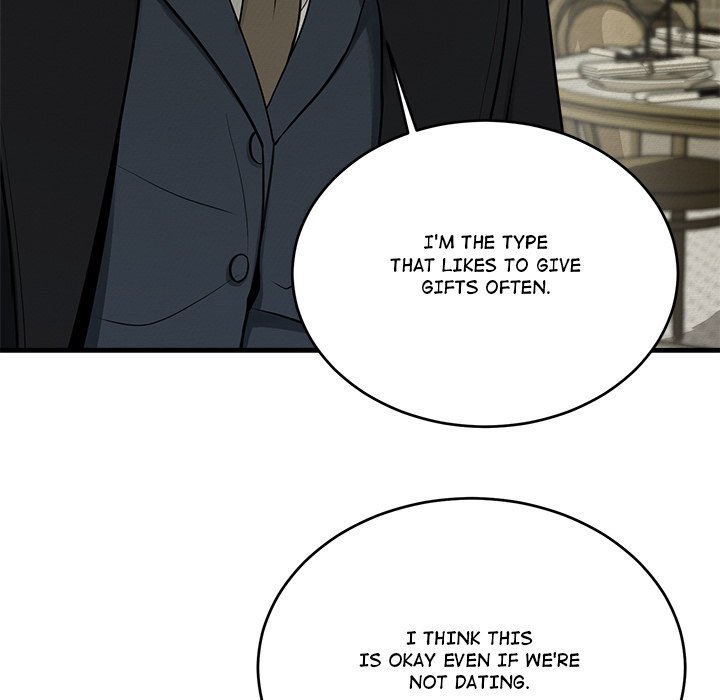Sugar High Chapter 22 image 12