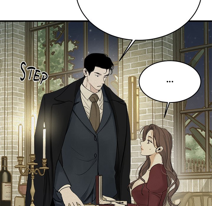 Sugar High Chapter 22 image 13