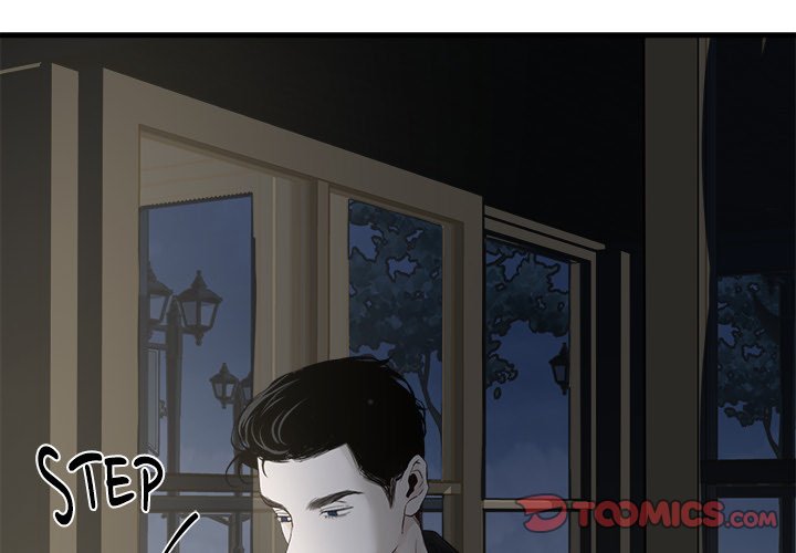 Sugar High Chapter 22 image 1