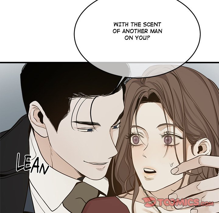 Sugar High Chapter 22 image 49
