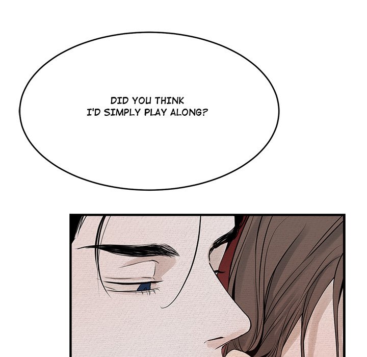 Sugar High Chapter 22 image 52