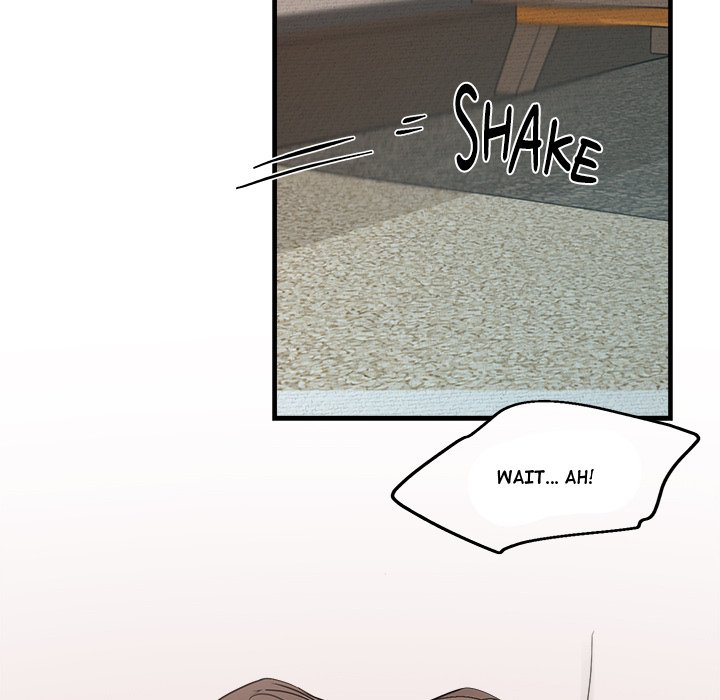Sugar High Chapter 22 image 74