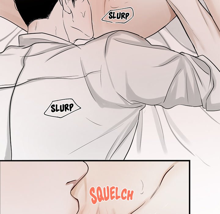 Sugar High Chapter 22 image 76