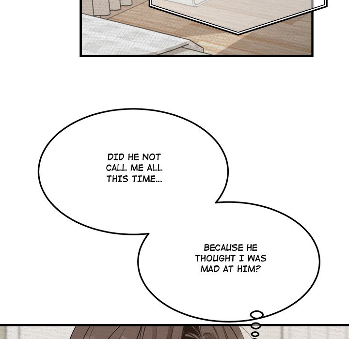 Sugar High Chapter 23 image 103