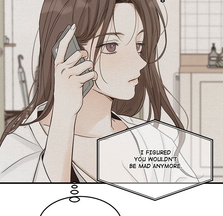 Sugar High Chapter 23 image 104