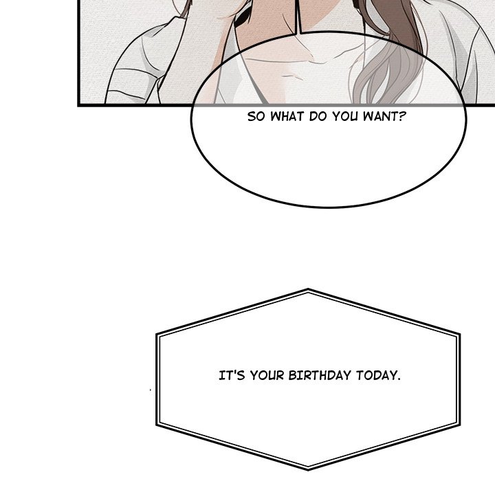 Sugar High Chapter 23 image 109