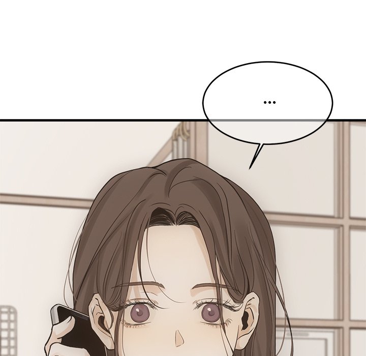 Sugar High Chapter 23 image 110