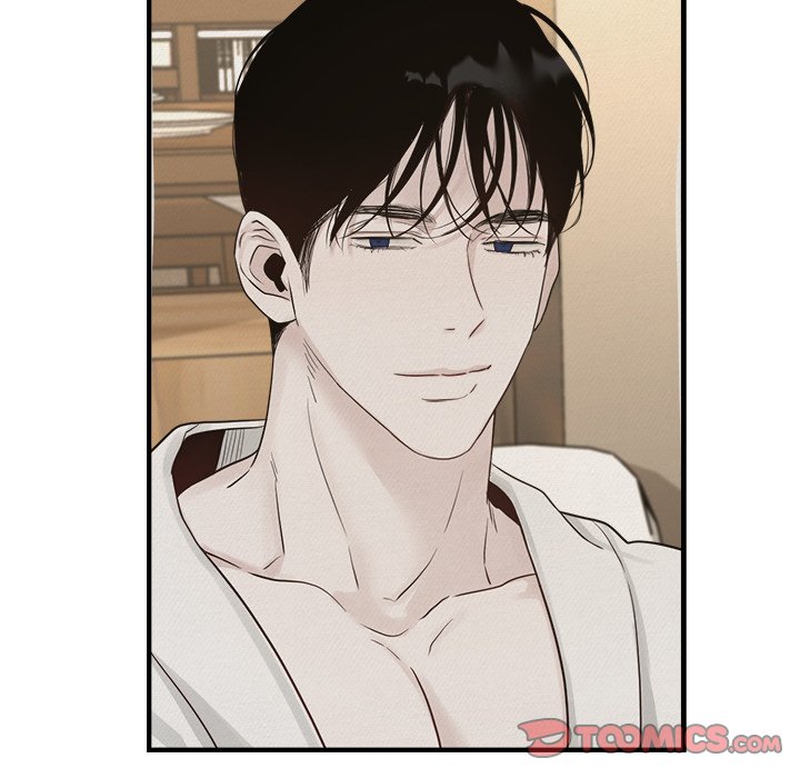Sugar High Chapter 23 image 57