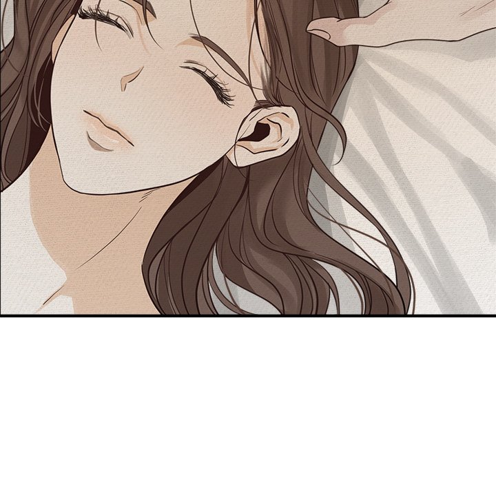 Sugar High Chapter 23 image 66