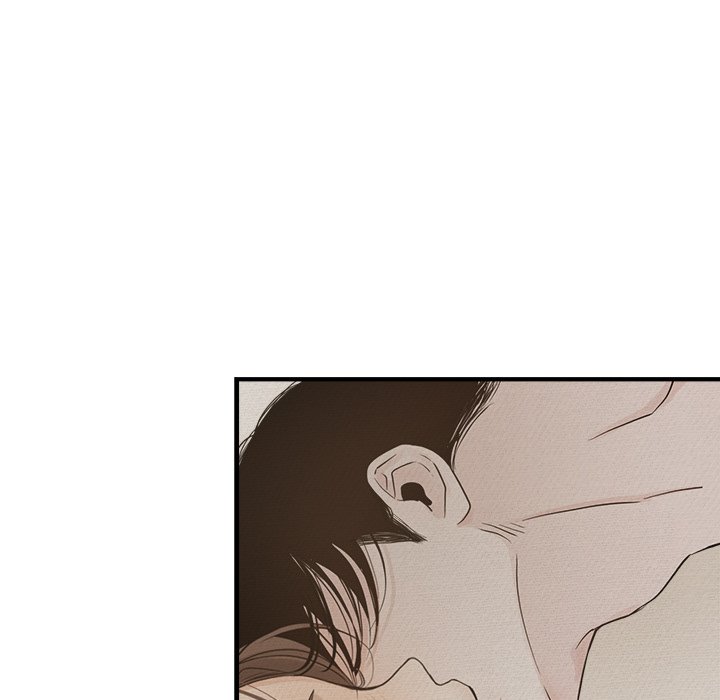 Sugar High Chapter 23 image 71