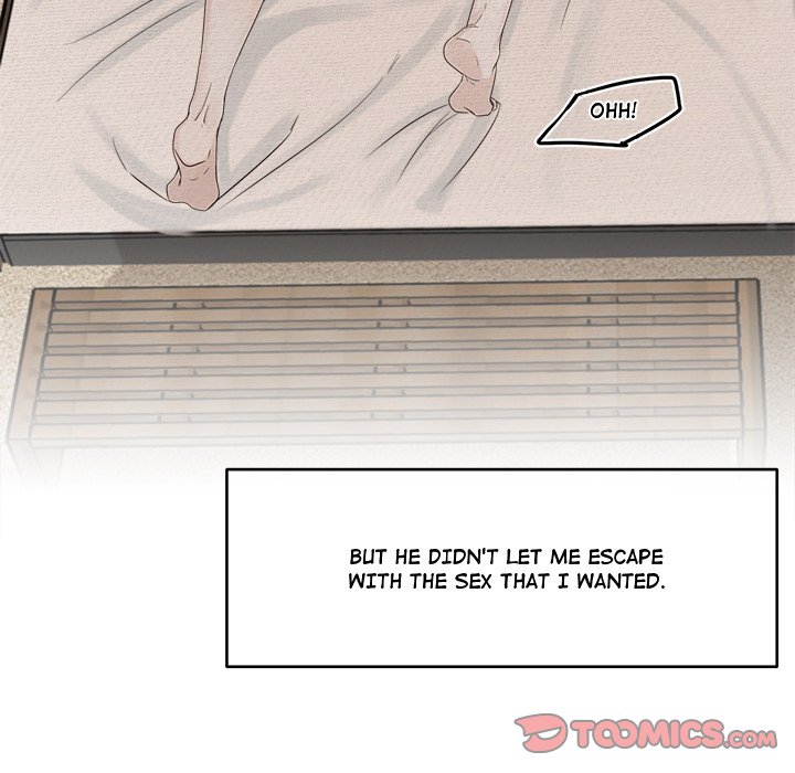 Sugar High Chapter 23 image 81