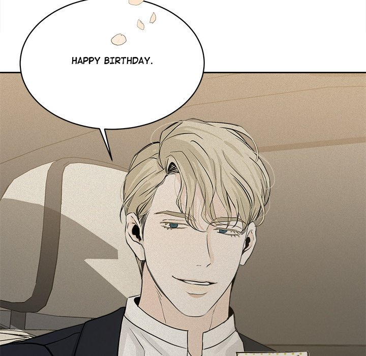 Sugar High Chapter 24 image 32