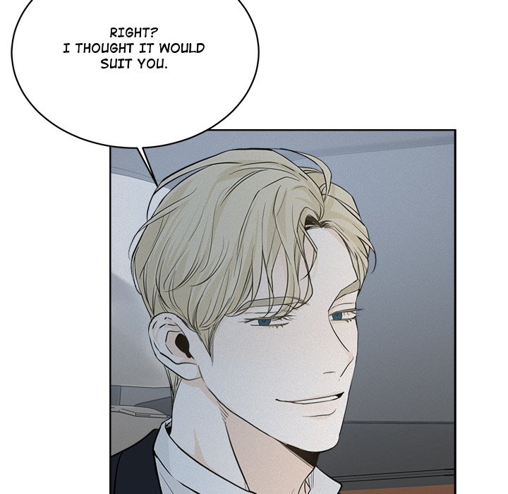 Sugar High Chapter 24 image 40
