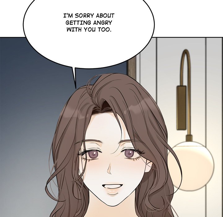 Sugar High Chapter 24 image 66