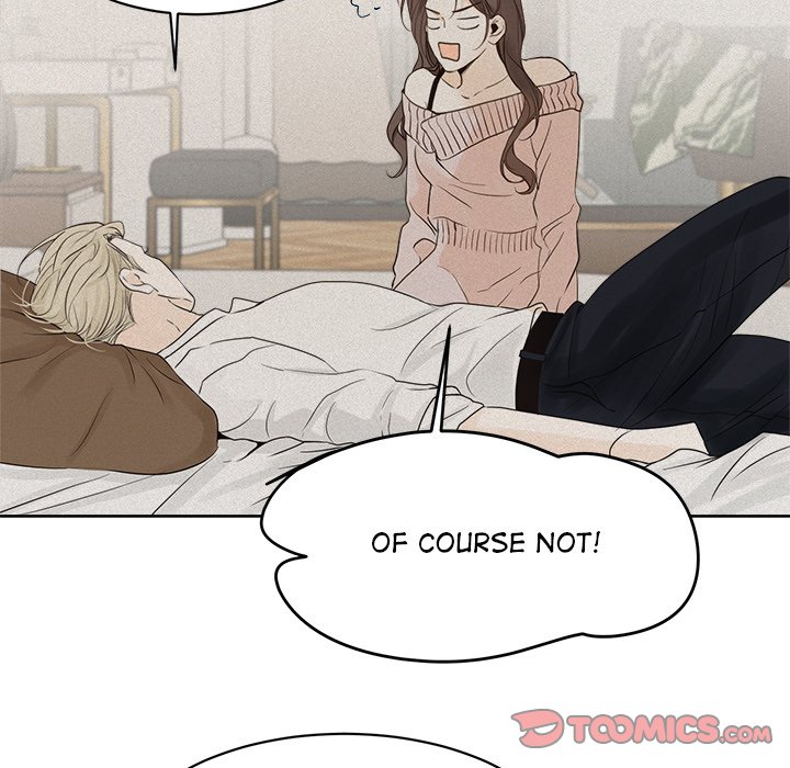 Sugar High Chapter 25 image 25