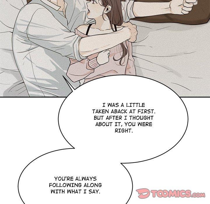 Sugar High Chapter 25 image 37