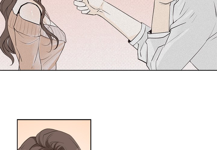 Sugar High Chapter 25 image 3