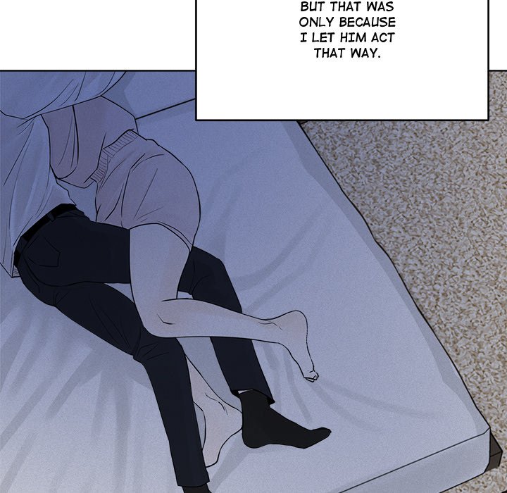 Sugar High Chapter 25 image 45