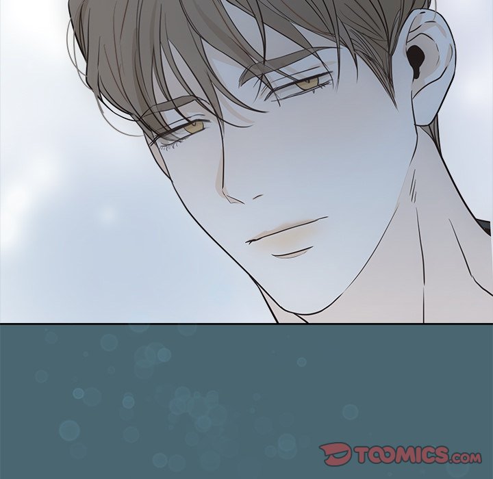 Sugar High Chapter 25 image 73